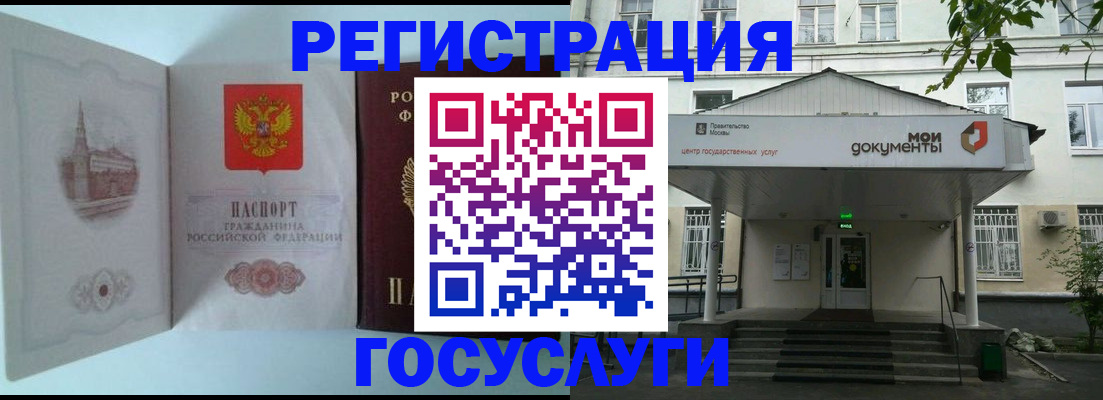 пропишу в квартире в Владикавказе